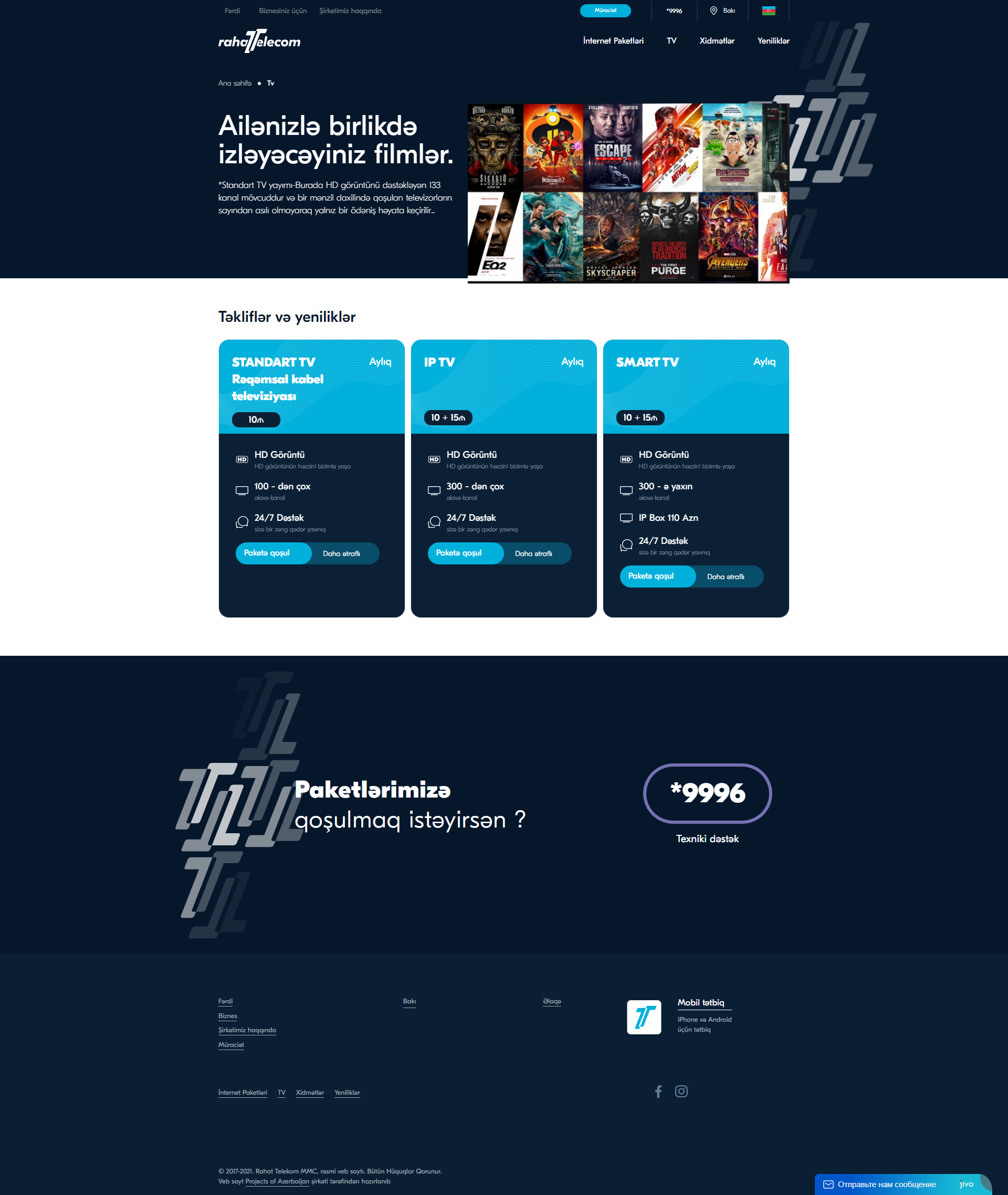 Projects of Azerbaijan